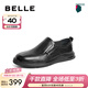 百麗（Belle）套腳休閑皮鞋男新款商場(chǎng)同款牛皮豎紋商務(wù)鞋8EV02AM4預售 黑色 43 (265mm)