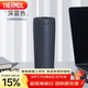 THERMOS膳魔師 保溫杯590毫升咖啡杯男女情侶學(xué)生便攜水杯子TCTS-600 DB
