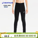 迪卡儂（DECATHLON）兒童緊身褲Keepcomfort 100 - 黑色 緊身褲 - 經(jīng)典黑 - 內加薄絨 150 （10-11歲 141-150）