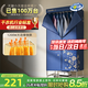 天駿小天使【1200W快烘】烘干機家用干衣機小型嬰兒烘干衣服神器雙層大容量烘衣機烘干衣柜368藍色升級款