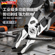 京厽德國老虎鉗工業(yè)級電工專(zhuān)用鋼絲鉗高硬度多功能剝線(xiàn)尖嘴不銹鋼省力 9寸多功能老虎鉗（防銹省力+鉻釩鋼材質(zhì)）.