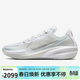 耐克NIKE男籃球鞋尖貨G.T. CUT 1開(kāi)學(xué)禮物 運動(dòng)鞋CZ0176-102白44.5