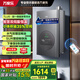 萬(wàn)家樂(lè )【節能王系列】16升燃氣熱水器TLU5【國補85折】超一級能效節能伺服恒溫增壓零冷水防凍WIFI遠控 16L 雙增壓超一級能效零冷水