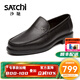 沙馳男鞋 2025秋季柔軟舒適羊皮商務(wù)正裝鞋圓頭套腳輕軟男士婚鞋皮鞋 黑色（402562531Z） 41 歐碼（國碼42）