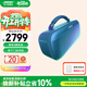 BOSE SoundLink Max 藍牙音箱 戶(hù)外防水便攜式露營(yíng)派對手提音響/揚聲器  曬單贈戶(hù)外椅 暮色藍