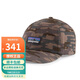 巴塔哥尼亞（Patagonia）男女款P-6 Label Trad低冠運動(dòng)棒球遮陽(yáng)鴨舌帽子38296 棕色-IMBR