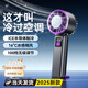 冠格2026年新款手持小風(fēng)扇半導體冷風(fēng)冰敷手提風(fēng)扇學(xué)生便攜式隨身小型迷你充電靜音電風(fēng)扇降溫神器 【高速米白色】5檔變頻颶風(fēng)+50DB靜音降噪
