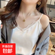 春夏蕾絲吊帶背心女內搭緞面v領(lǐng)小西裝打底性感冰絲白色無(wú)袖上衣 白色 S