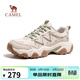 駱駝（CAMEL）山城2貓爪戶(hù)外徒步透氣休閑運動(dòng)老爹鞋男 G16S852023 淺綠 42