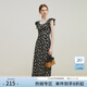 范思藍恩23FS12695韓系荷葉邊減齡連衣裙女夏季新款吊帶裙子 黑底碎花 M