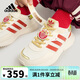 阿迪達斯（adidas）童鞋26新年款兒童運動(dòng)鞋男女寶寶小童三葉草F2魔術(shù)貼跑步鞋KI9887