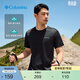 Columbia哥倫比亞戶(hù)外春夏情侶男女同款速干旅行運動(dòng)簡(jiǎn)約圓領(lǐng)透氣T恤 010(尺碼偏小 建議拍大一碼) M (175/96A)