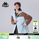 卡帕（Kappa）背靠背運動(dòng)棉服女2024新款冬棉衣保暖防寒服夾克上衣潮K0F22MM40