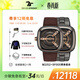 SEVENFRIDAY七個(gè)星期五手表M系列自動(dòng)機械腕表瑞士時(shí)尚大表盤(pán)男表禮物推薦 M2/02+鋼表帶組合