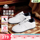Kappa卡帕男鞋厚底板鞋男2026年新款百搭小白鞋增高休閑運動(dòng)鞋子男款 經(jīng)典白/海昌藍-情侶款 42