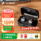 森海塞爾（Sennheiser）MOMENTUM真無(wú)線(xiàn)4代 入耳式無(wú)線(xiàn)藍牙降噪耳機 運動(dòng)防水音樂(lè )游戲發(fā)燒級Accentum生日禮物禮品禮盒 真無(wú)線(xiàn)四代 石墨黑【自適應降噪】藍牙全新