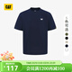 卡特（CAT）新品男士戶(hù)外經(jīng)典款雙色厚版發(fā)泡印花短袖T恤 藏青 XL