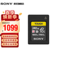 索尼（SONY）CFexpress CF-A型存儲卡高速內存卡 適用于A(yíng)7M5/A1M2/A7M4/FX3 CEA-G240T(240G) 官方標配