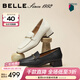 百麗（Belle）【92系列】粗跟樂(lè )福鞋女商場(chǎng)通勤百搭牛皮高跟鞋單鞋BZ521AA6 黑色（主推熱銷(xiāo)） 37 (235mm)