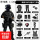 兒童迷彩服三角洲套裝特種兵威龍cos服塑料手動(dòng)行動(dòng)戰術(shù)軍事背心 三角洲行動(dòng)十二件套 160【厘米】
