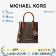 MICHAEL KORS禮物輕奢MK女包MERCER手提單肩斜挎琴譜包迷你香草白/淺粉