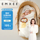 嫚熙（EMXEE）初生嬰兒包被秋冬寶寶可拆卸新生兒抱被用品四季款 小獅子90*90cm