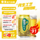 雪花啤酒（Snowbeer）純生 330ml*24聽(tīng)【純生工藝】京東自營(yíng) 熱門(mén)商品