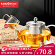 金灶（KAMJOVE） 玻璃泡茶壺耐高溫304不銹鋼過(guò)濾花茶壺飄逸杯煮茶壺簡(jiǎn)約式茶藝壺 A-08【800ml】搭配玻璃茶杯4個(gè)