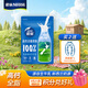 雀巢奶粉（Nestle）新西蘭奶源 100%乳粉源自生牛乳 現貨現發(fā) 全脂高鈣 800g*1袋