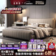 法蒂瑪現代簡(jiǎn)約輕奢貝殼真皮床主臥室奶油風(fēng)高端大氣雙人婚床2025新款 床+九星睡感石墨烯床墊 1.8*2米框架結構【厚實(shí)穩重】