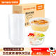 特美居（temeiju）一次性餐碗食品級加厚塑料透明湯碗露營(yíng)聚餐銀耳冰粉涼糕小湯圓碗 360型不帶蓋* 300只