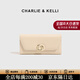 CHARLIE&KELLI CK品牌包包女款時(shí)尚長(cháng)款錢(qián)包女士2026新款零錢(qián)包卡包手拿包 米白色【京倉配送 限定禮盒款】