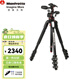 曼富圖（Manfrotto）MK190XPRO4-3W 190系列鋁合金四節三腳架三維云臺套裝XP RO三維云臺 90°中軸橫置系統