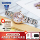 卡西歐（CASIO）手表女款女士表小表盤(pán)指針表光動(dòng)能女表品牌名表女生節日生日禮物 SHE-4522SG-4A 光能+藍寶石鏡面