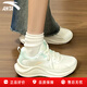 安踏漫步運動(dòng)鞋女鞋春夏季輕質(zhì)網(wǎng)面透氣跑鞋軟底耐磨跑步鞋子體測女鞋 新版透網(wǎng)|白綠-1 37.5