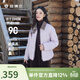 坦博爾春秋新款襯衫領(lǐng)餅干羽絨服女輕薄短款外套TBF330226D 薰衣草 新色 S (160)