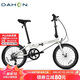 大行（DAHON）折疊自行車(chē)20英寸8級變速經(jīng)典P8單車(chē)KBC083 白色經(jīng)典版--京倉