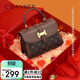 千百度（C.BANNER）包包女包斜挎包單肩手提輕奢印花挎包生日禮物高級感送女友老婆
