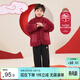 左西男童棉服兒童羊羔絨外套紅色冬2024新款男孩夾棉棉襖 紅色 160 