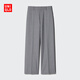 優(yōu)衣庫加長(cháng)款女裝彈力寬腿褲/闊腿褲子479293 485992 485994 479293/05天灰色 2XL