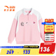 安踏兒童衛衣女大童裝2025年秋季新款優(yōu)可絲潮流喵喵針織衛衣套頭衫 綢緞粉-2 165 cm