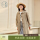 紫涵（ZIHAN）紫涵通勤風(fēng)純色中長(cháng)款風(fēng)衣春季條紋撞色韓系疊穿外套 卡其綠 M