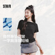 森馬（Semir）陳都靈|短袖t恤女輕盈一字蕩領(lǐng)上衣小性感2026夏季新款修身內搭 黑色90001 M