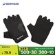 迪卡儂健身手套防滑擼鐵手套女男半指運動(dòng)手套黑色500XL-4666800