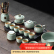 不拙汝窯茶具整套高檔套餐辦公室會(huì )客茶盤(pán)茶具家用功夫茶具套裝 2大古窗茶盤(pán)+天青向蓉汝窯大全組