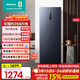 海信（Hisense）200升立式家用冰柜風(fēng)冷無(wú)霜一級能效深冷速凍BD-200WVUT國家補貼