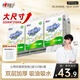 心相印廚房用紙懸掛式抽紙150抽*6提整箱裝 吸油鎖水食品級廚房紙巾