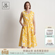 Marc O'Polo/MOP 2025夏季新款設計感印花收腰V領(lǐng)長(cháng)裙無(wú)袖連衣裙女 黃底印花M03 XXS