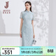 經(jīng)典故事（JANE STORY）新中式蕾絲旗袍改良裙2026夏季新款高級感短袖連衣裙粉色盤(pán)扣裙子 淺藍色 M