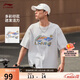 李寧短袖T恤文化衫男女同款LOGO字母印花圓領(lǐng)運動(dòng)服AHSU745